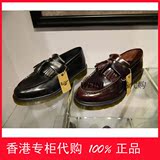 香港代购 Dr.Martens马丁鞋 流苏情侣14573601/14573001 小码现货