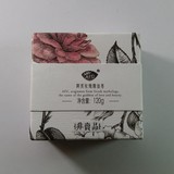 AFU阿芙玫瑰精油皂手工皂120克温和滋润洁面洗脸香皂深层保湿正品