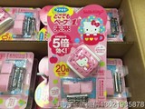 日本代购可爱vape/kitty便携儿童宝宝手表电子驱蚊器灭蚊20日替换