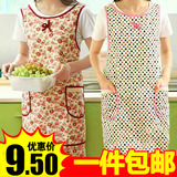 韩版时尚围裙可爱无袖含棉防水防油污厨房做饭工作服成人罩衣包邮