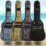 吉他包加棉厚木琴包4041寸民谣电箱吉他海绵双肩防水个性时尚背包
