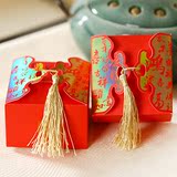 喜糖盒子 创意结婚喜糖袋礼品盒 中国风婚礼喜糖盒婚庆用品批发