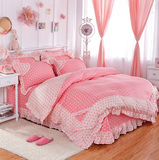 韩版床上用品公主花边波点粉色床单床上四件套纯棉小清新1.8m床