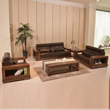实木沙发 黑胡桃木高端实木沙发组合 实木沙发纯实木家具客厅沙发