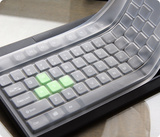 台式机电脑键盘保护膜贴膜联想华硕戴尔防尘硅胶垫凹凸通用型套