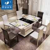 熙度家具钢化玻璃智能语音电磁炉餐台折叠可伸缩餐桌椅组合