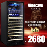 Vinocave/维诺卡夫 CWC-350AJP 压缩机恒温红酒柜 家用 展示冰吧