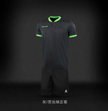 KELME卡尔美 2015足球裁判服套装 专业纯色足球比赛裁判球衣装备