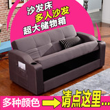 可折叠沙发床1.2 1.5 米多功能书房小户型宜家办公室双人日式布艺
