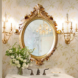 YISHARE 椭圆装饰镜卫生间镜子复古欧式浴室镜子玄关镜梳妆镜2010