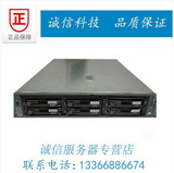 HP DL380 G4/服务器整机/2.8*2/2G/73G 10K SCSI *2/二手/惠普2U