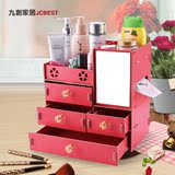 创意DIY大号桌面抽屉式木质 化妆品整理收纳盒 带镜子首饰梳妆盒