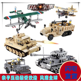 二战军事部队系列虎式坦克兼容乐高拼装积木模型儿童益智拼插玩具