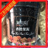 新仙尼芒果果泥批发新仙尼果酱沙冰奶茶高林食品香橙果泥1.36kg
