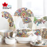 红叶陶瓷 碗碟套装景德镇骨瓷餐具套装家用韩式碗盘 56头骨质瓷器