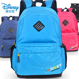 米奇书包小学生男童1-3-6一年级女童韩版迪士尼双肩背包儿童书包