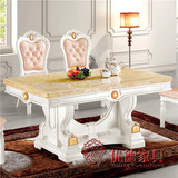 天然A级松香皇大理石欧式餐桌 亮光白长方形饭桌 餐桌椅组合方台