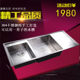 法塔莎 手工水槽304不锈钢带翼厨房水槽 台上大洗菜盆洗碗盆加厚