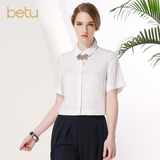 Betu/百图通勤OL短款衬衫女短袖气质白色干练衬衣2016夏装1604T18