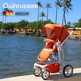 德国Quintus昆塔斯高景观婴儿推车带睡篮可坐可躺四季可用宝宝车