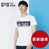 特惠gxg jeans男士夏季短袖T恤 纯棉圆领印花短t2016新款62944007