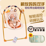 婴儿摇椅婴儿摇篮BB宝宝摇椅婴儿摇篮电动摇椅婴儿摇篮床婴儿座椅