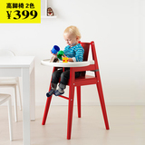 广州深圳上海宁波宜家家居具代购IKEA布拉梅 高脚椅宝宝餐椅实木