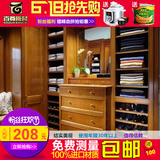 百尊 环保17mmE0级免漆板生态板 木工衣柜橱柜板实木板材【浅色】