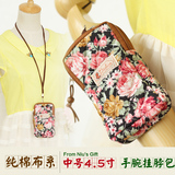 韩版手机袋手腕包女 iphone4s5三星手机袋韩国零钱包挂脖女手机包
