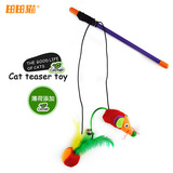 田田猫 宠物猫玩具老鼠+羽毛球逗猫棒猫用品添加猫薄荷猫草