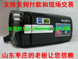 Sony/索尼 DCR-SX85E二手摄像机 索尼DV 索尼闪存摄像机