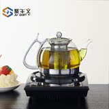 聚千义 电磁炉加热花茶壶不锈钢底玻璃煮茶水壶耐高温加厚大容量