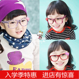 韩国儿童豹纹蝴蝶结hellokitty猫造型宝宝无镜片 太阳眼镜框 架