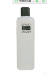 现货   Erno Laszlo/奥伦纳素 滋润保湿护肤水360ml蛋白水