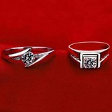 正品PT950铂金珠宝钻戒 女戒结婚订婚男戒钻石对戒 情侣戒指戒子