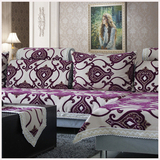 欧式紫色布艺沙发坐垫  全盖沙发巾加厚防滑 客厅实木沙发套订做
