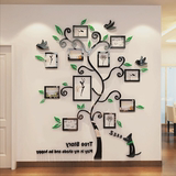 幸福树水晶亚克力3d立体墙贴卧室客厅沙发房间照片树背景墙画装饰