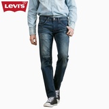 Levi's李维斯中国新年系列511男士修身窄脚水洗牛仔裤21517-0013