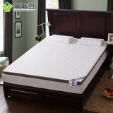 胭脂豆高密度记忆棉床垫慢回弹海绵床垫床褥0.9米/1.2米/1.8米床