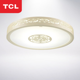 TCL照明 LED吸顶灯 卧室阳台厨卫圆形过道灯具走廊玄关客厅灯特惠