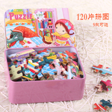 卡通铁盒100片120片木质拼图中国世界地图益智儿童玩具3-4-5-6岁