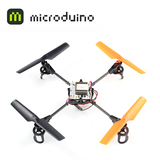 microduino四轴四旋翼DIY无人机飞行器开源蓝牙/2.4G遥控咖咖创客