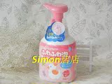 日本原装贝亲儿童泡沫洗发水 洗发露草莓味350ML瓶装 1岁半起
