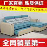 多功能转角沙发床组合储物沙发床拉床最新简约现代沙发床可定做