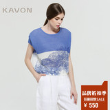Kavon/卡汶 2016夏季新款女装 宽松拼接圆领印花套头毛衫上装女