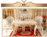欧式田园实木餐桌现代时尚简约小户型餐桌椅组合象牙白色饭桌子