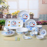 瓷碗陶瓷器韩式骨瓷餐具套装 家用时尚碗盘碗勺碗筷碗碟套装 新品