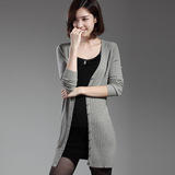 2015春季新款女装韩版修身毛衣中长款V领针织衫新上薄款开衫外套