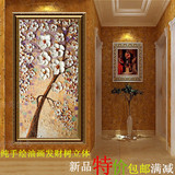 奇美艺术手绘抽象油画装饰画发财树欧式玄关竖版现代客厅过道挂画