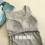 bra-t无钢圈运动内衣文胸背心罩杯一体女带胸垫打底吊带瑜伽睡衣